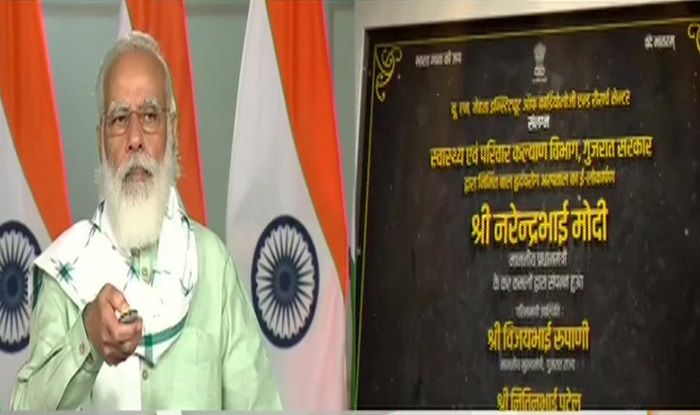 PM Modi Inaugurates 3 Major Projects in Gujarat | All You Need to Know