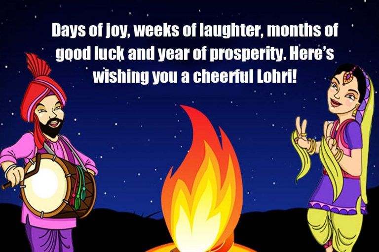 Happy Lohri Best Whatsapp Wishes Quotes And Messages That You