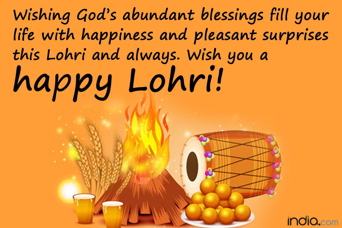 Happy Lohri 2021 Best Whatsapp Wishes Quotes And Messages That You