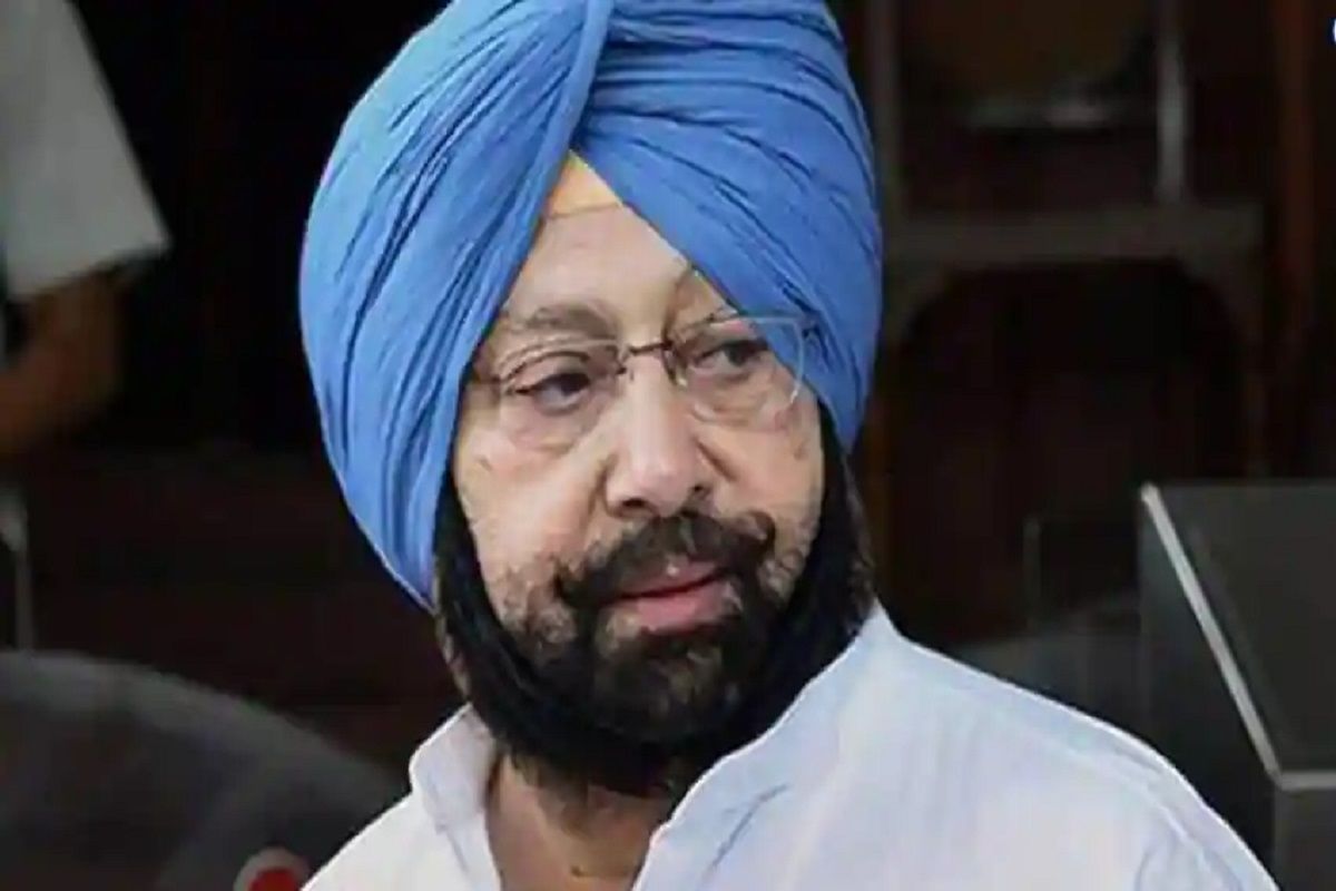 Thank You For Acceding To Demands Of Every Punjabi Captain Amarinder