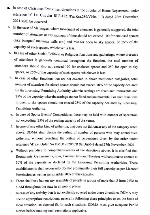 Maharashtra Lockdown Returns Night Curfew Other Covid Restrictions Re