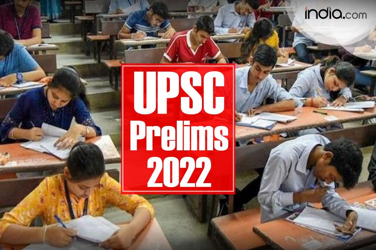 UPSC Prelims Result 2022 Name Wise List Released On Upsc Gov In Direct