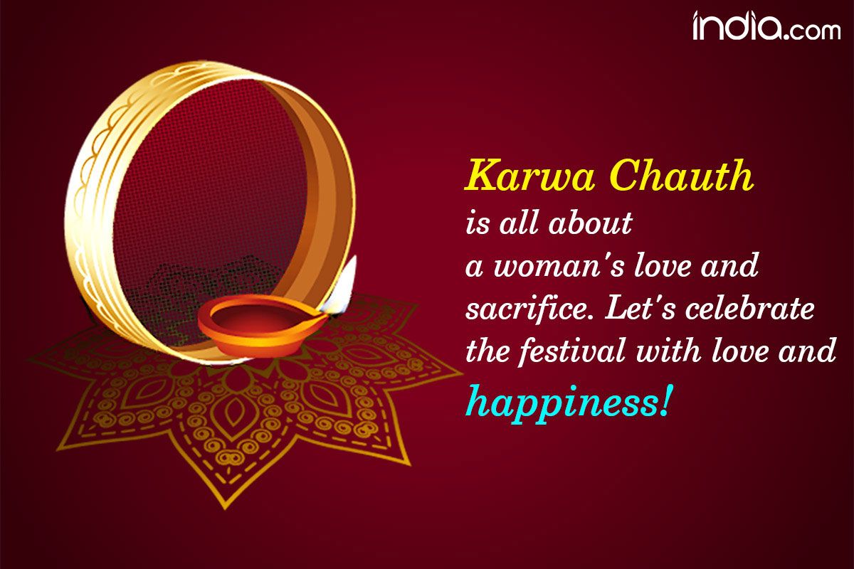 Happy Karwa Chauth Messages Greeting Cards Gifs Whatsapp Sms