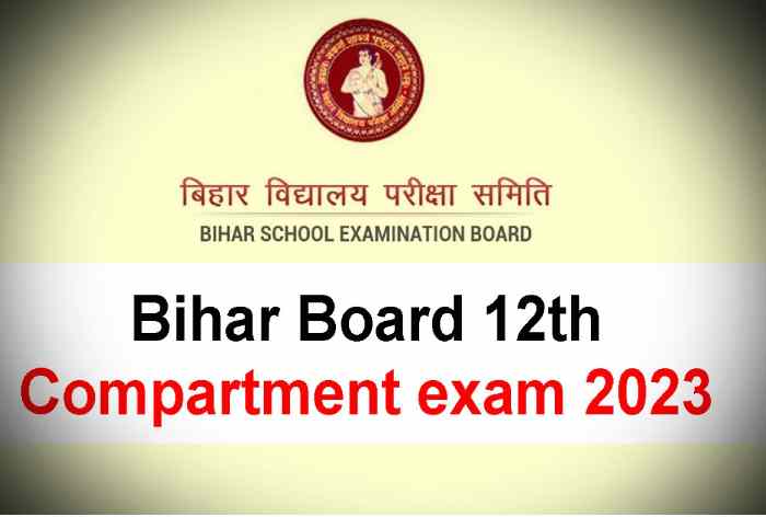 Bihar Board Th Compartment Exam