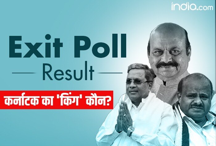 Karnataka Exit Poll Results