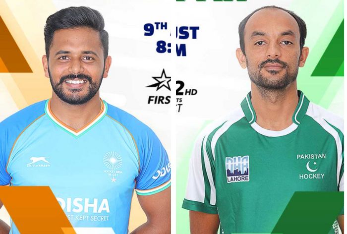 India Vs Pakistan Asian Champions Trophy Live Streaming When And