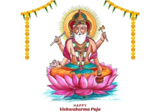 Happy Vishwakarma Puja Best Quotes Wishes Images And Greetings