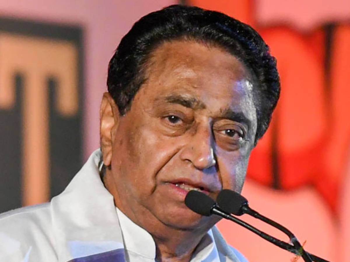 Another Jolt For Congress Senior Leader Kamal Nath Likely To Join BJP