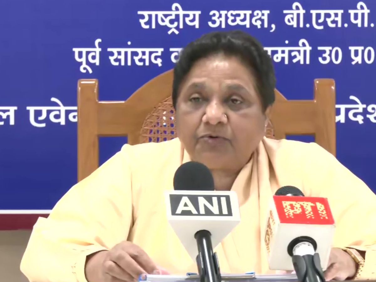 Rajasthan Election 2023 BSP Releases List Of Candidates Heres Who