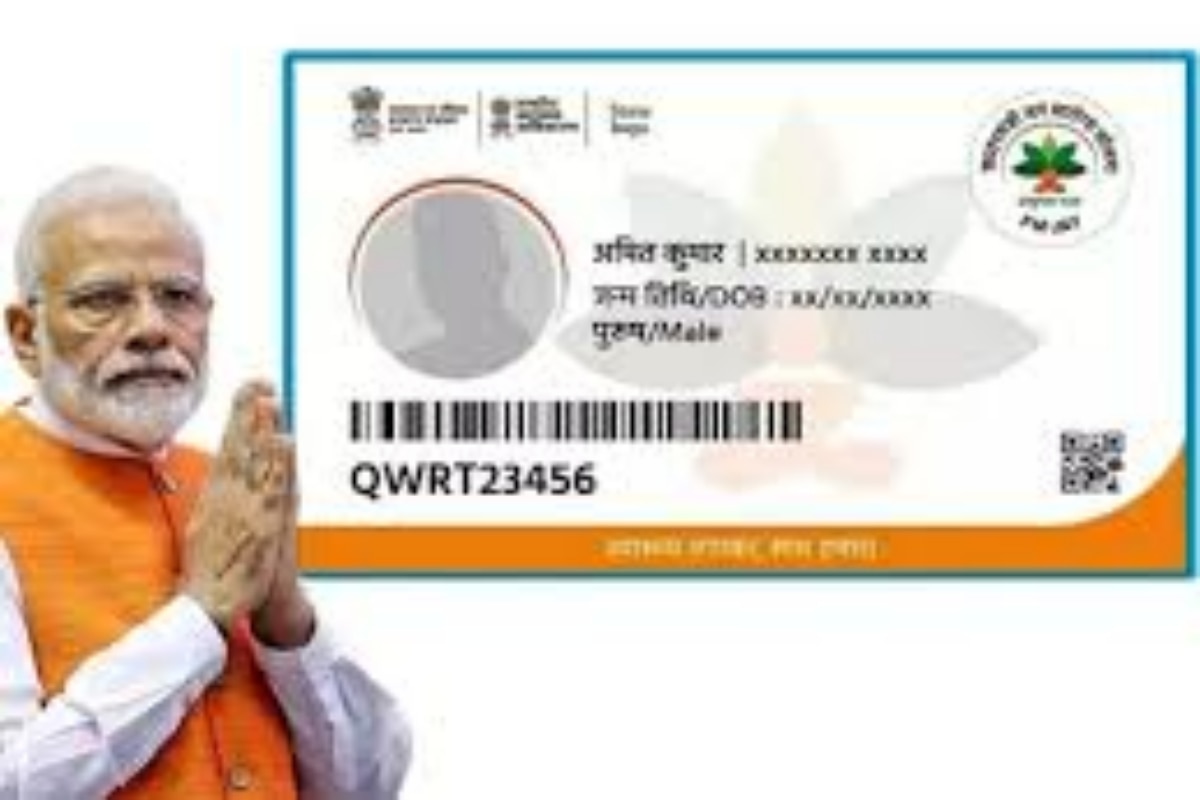 PM Modi Hails As 1 Crore Ayushman Cards Made During VBSY