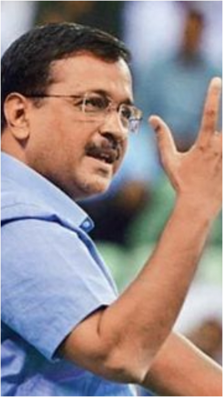 Delhi CM Arvind Kejriwal S Net Worth Assets Salary