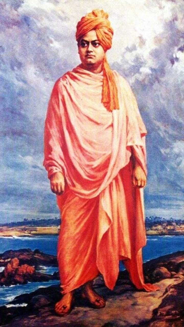 National Youth Day 2024 7 Powerful Quotes By Swami Vivekananda