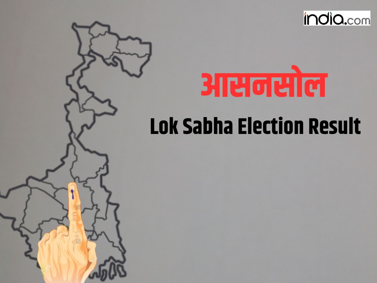 Asansol Lok Sabha Chunav Results Live Bjp