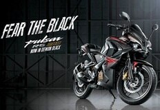 bajaj most selling bike