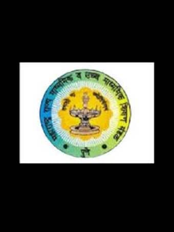 Maharashtra Board Results 2017