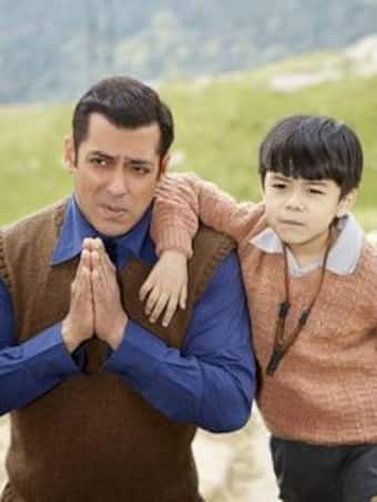 Matin Rey Tangu