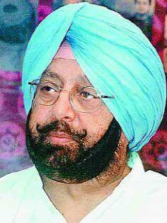 Amarinder Singh