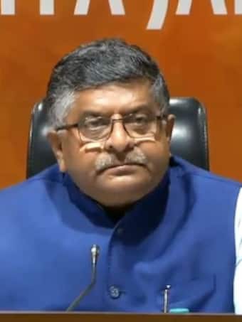 Ravi Shankar Prasad