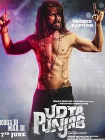 Udta Punjab