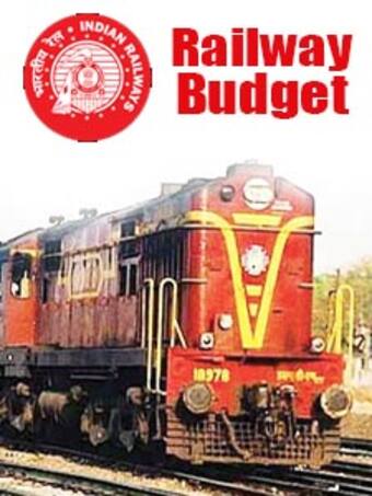 Railway Budget 2016
