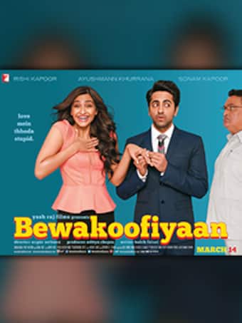 Bewakoofiyan
