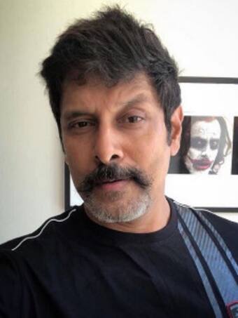 Vikram