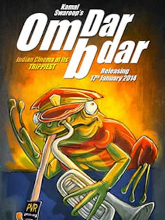 Om-Dar-B-Dar