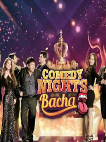 Comedy Nights Bachao