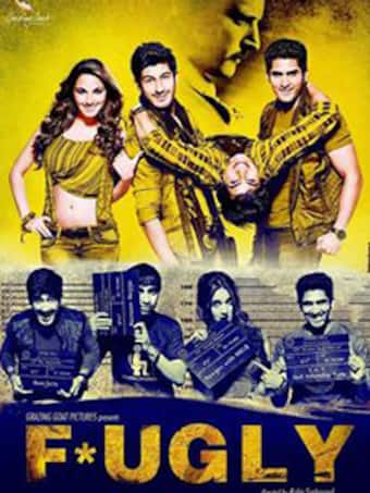 Fugly