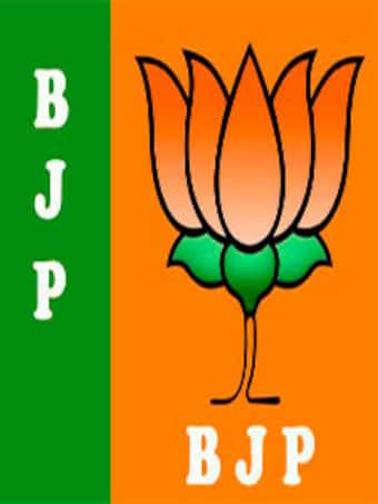 Bharatiya Janata Party (BJP)