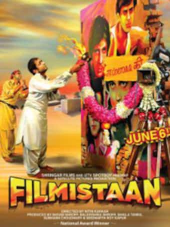 Filmistaan