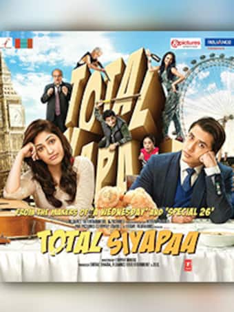 Total Siyappa