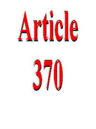 Article 370