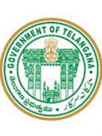 TS Inter Supplementary Result 2017
