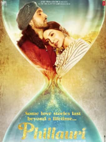 Phillauri