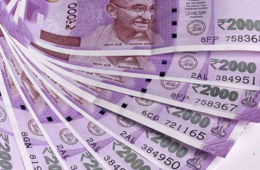 कैसे करेंगे पहचान, आपका 2000 या 500 का नोट असली है या नकली, हम बताते ...