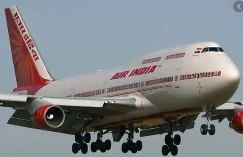 Air India Flight Baggage Policy: एयर इंडिया ने जारी की ...