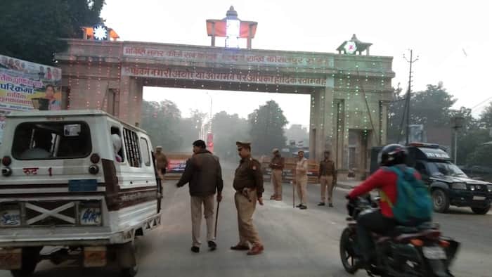 Ayodhya 12