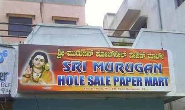 A subtle message of wisdom with excellent diction