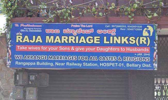 Barter system being practiced in this agency