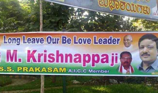 Don’t you just love to see a bunch of strangers Photoshopped together with creepy English