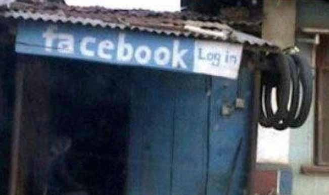 Facebook’s office after the apocalypse