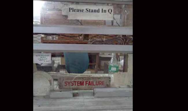 How-often-does-the-system-fail