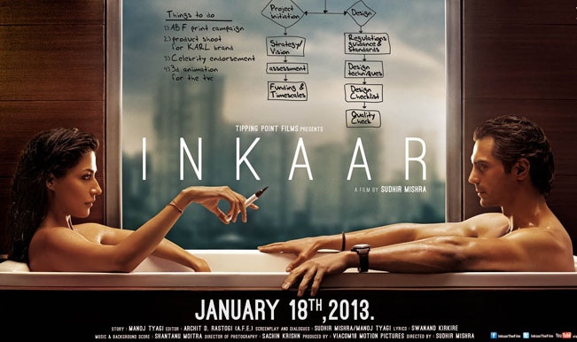 Inkar poster