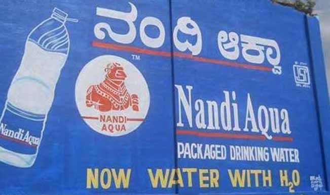 What was in the bottles before