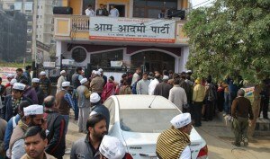 aap condemns terrorists kashmir militants kulgam