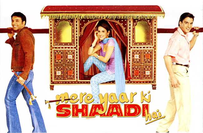 Mere Yaar Ki Shaadhi Hai