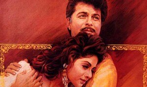 Lamhe