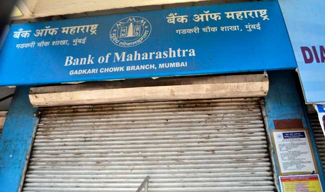Strike-bandh-banks-3