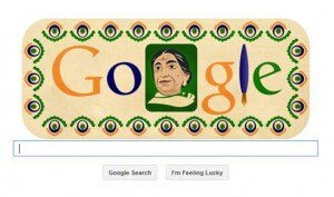 Sarojini Naidu Google doodle celebrates 135th birth anniversary of The ...